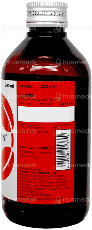 Livomyn Syrup 200Ml